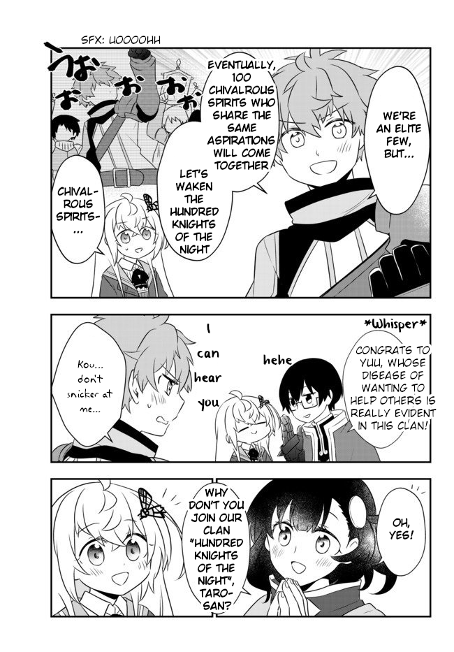 Bishoujo ni Natta kedo, Netoge Haijin Yattemasu chapter 8.2 page 15