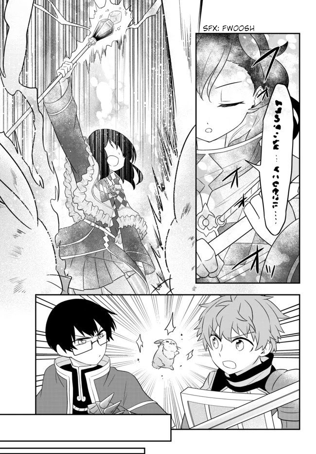 Bishoujo ni Natta kedo, Netoge Haijin Yattemasu chapter 9.1 page 5