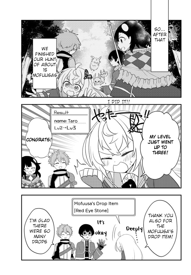 Bishoujo ni Natta kedo, Netoge Haijin Yattemasu chapter 9.2 page 1