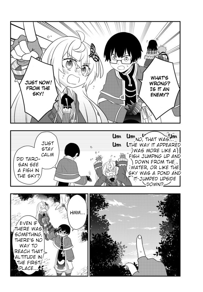 Bishoujo ni Natta kedo, Netoge Haijin Yattemasu chapter 9.2 page 14