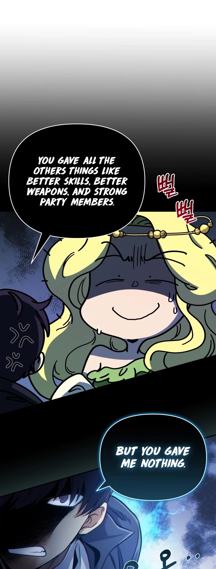 Bizarre Restaurant chapter 1 page 17