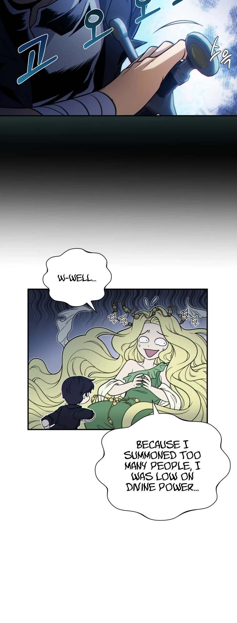 Bizarre Restaurant chapter 1 page 18