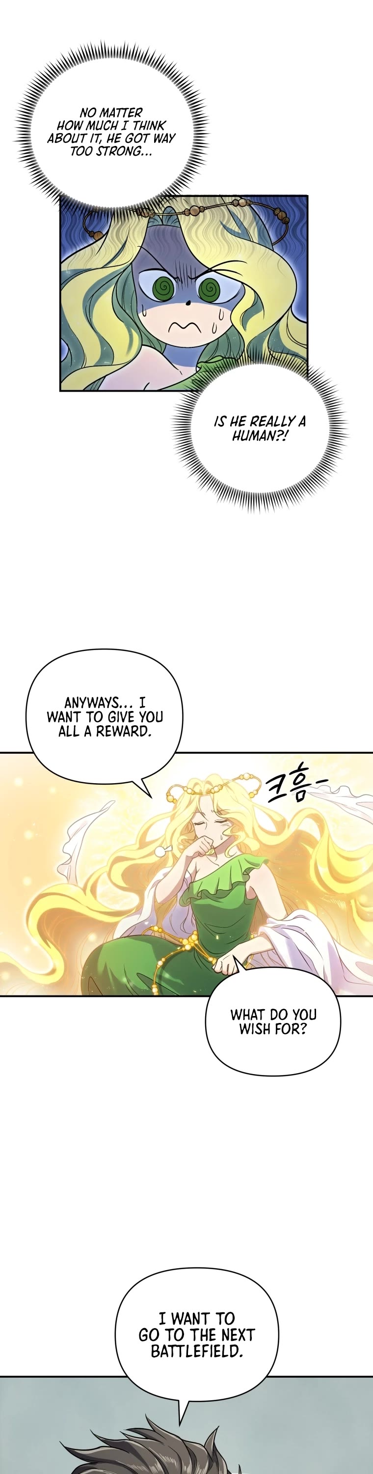 Bizarre Restaurant chapter 1 page 20
