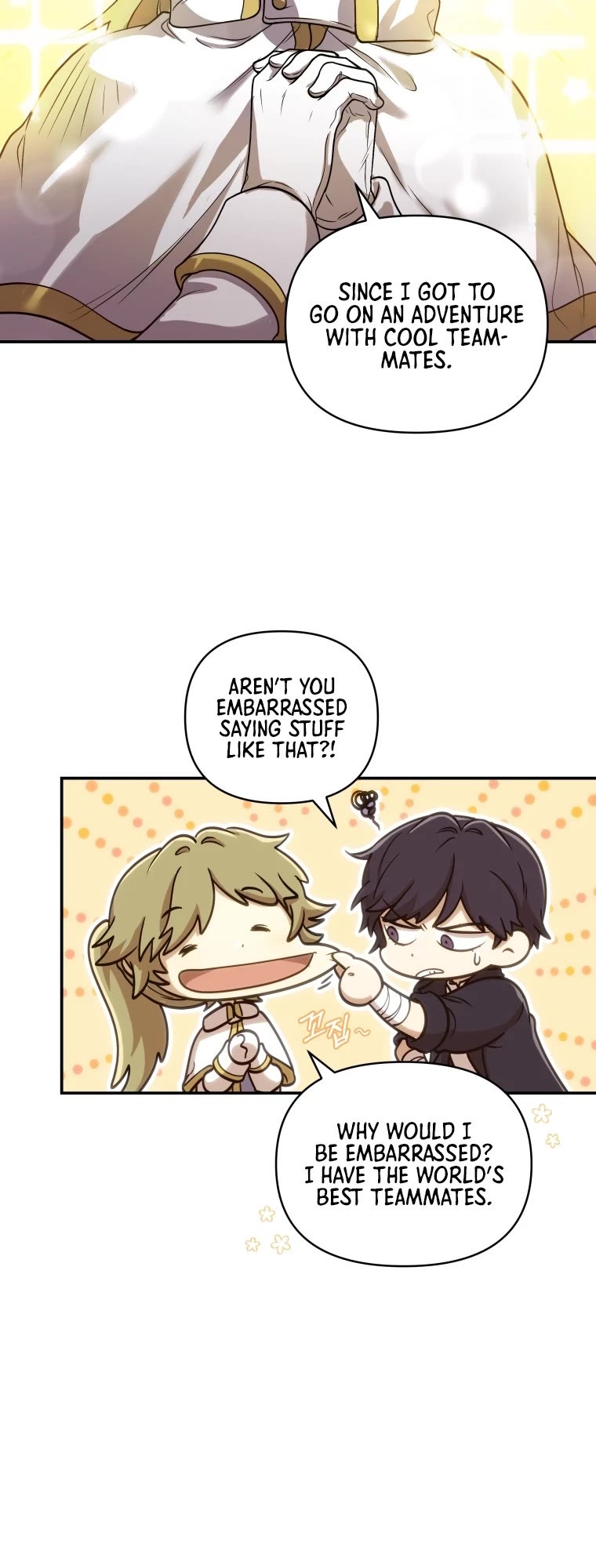 Bizarre Restaurant chapter 1 page 22