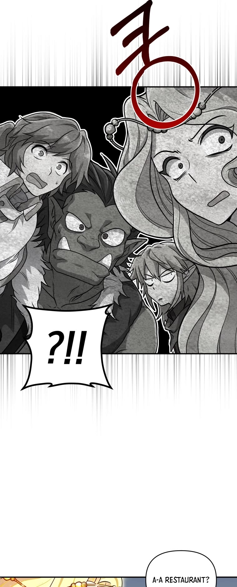 Bizarre Restaurant chapter 1 page 39