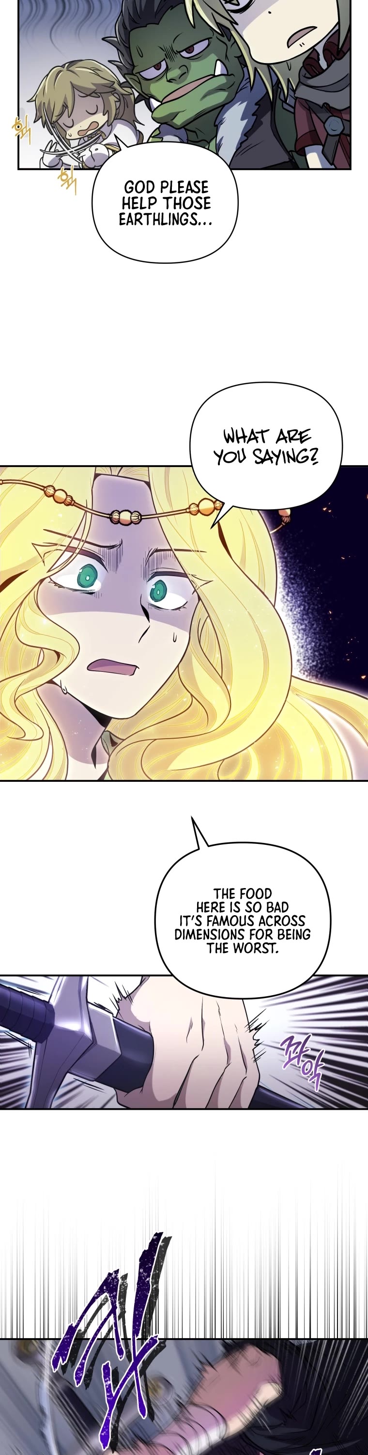 Bizarre Restaurant chapter 1 page 42
