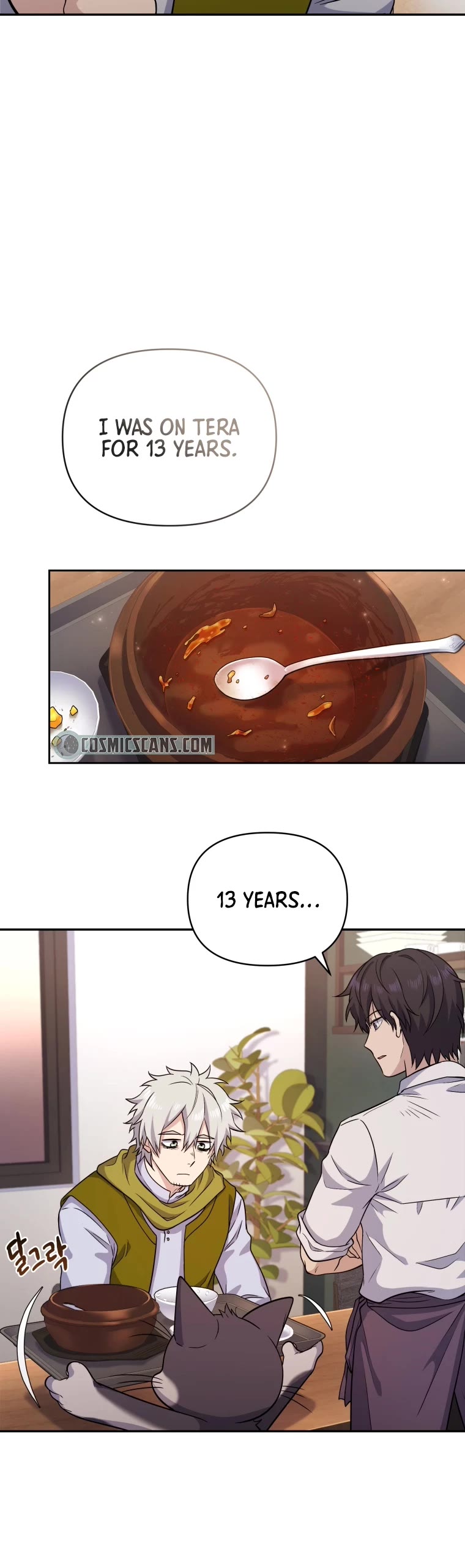 Bizarre Restaurant chapter 10 page 16