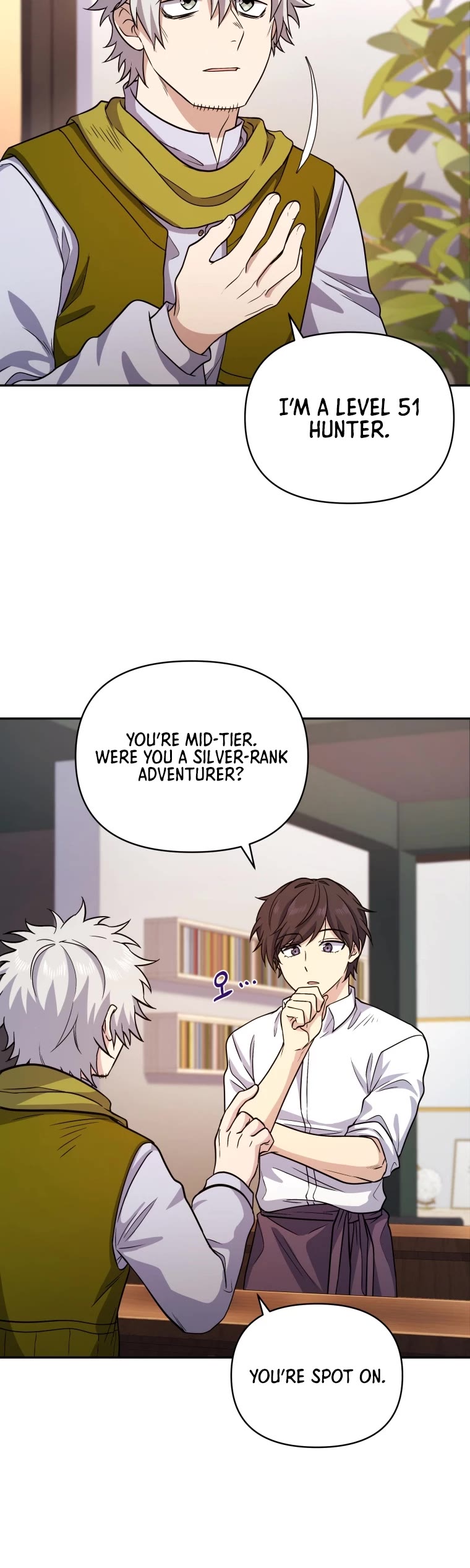 Bizarre Restaurant chapter 10 page 18