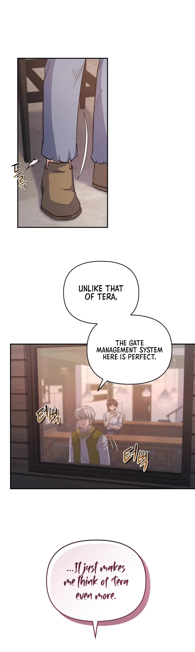 Bizarre Restaurant chapter 10 page 19