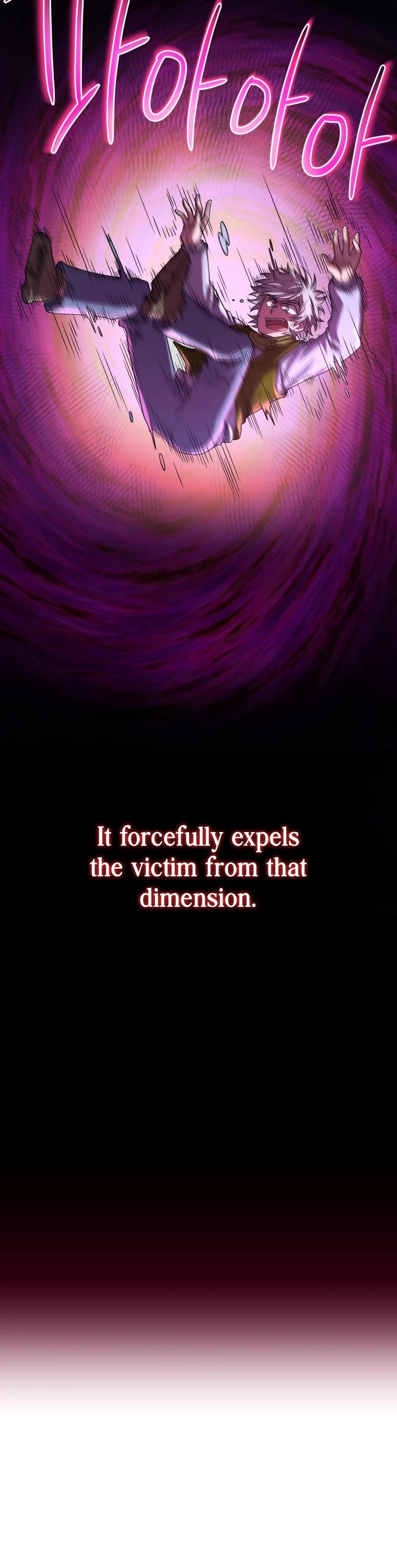 Bizarre Restaurant chapter 10 page 22