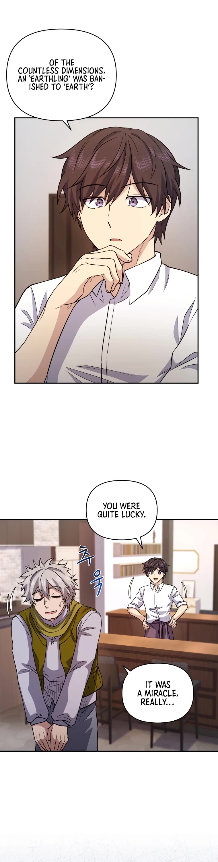 Bizarre Restaurant chapter 10 page 23