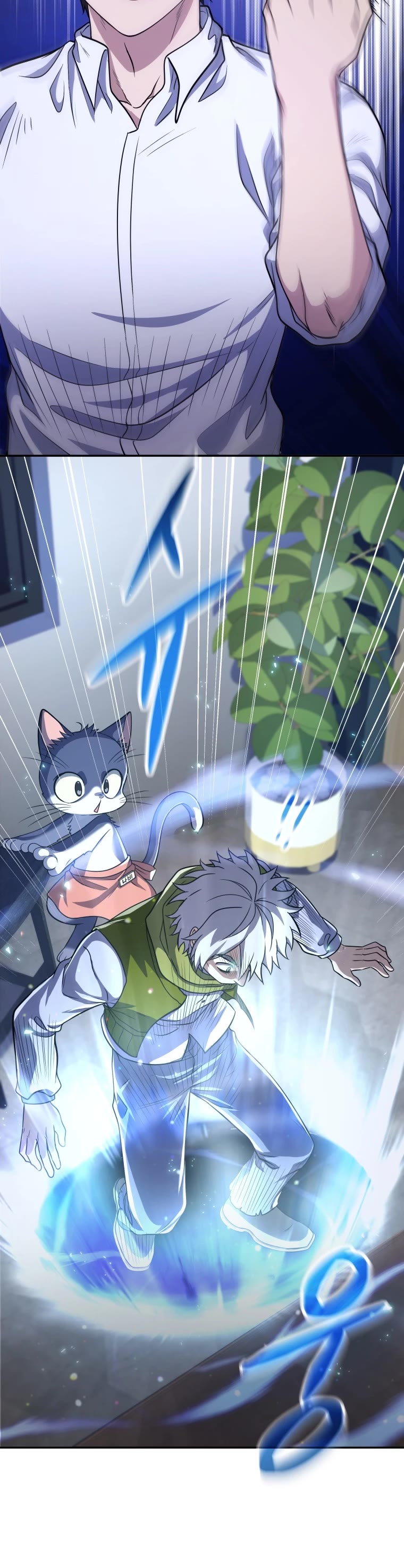 Bizarre Restaurant chapter 10 page 30