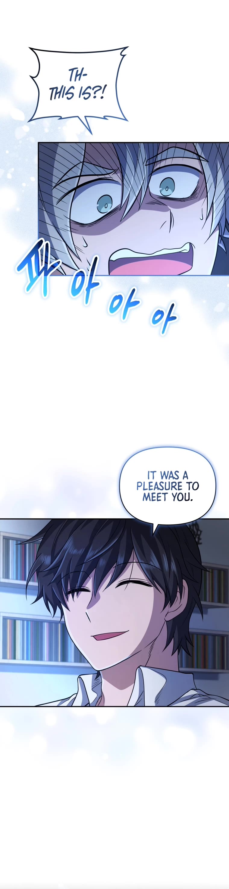 Bizarre Restaurant chapter 10 page 31