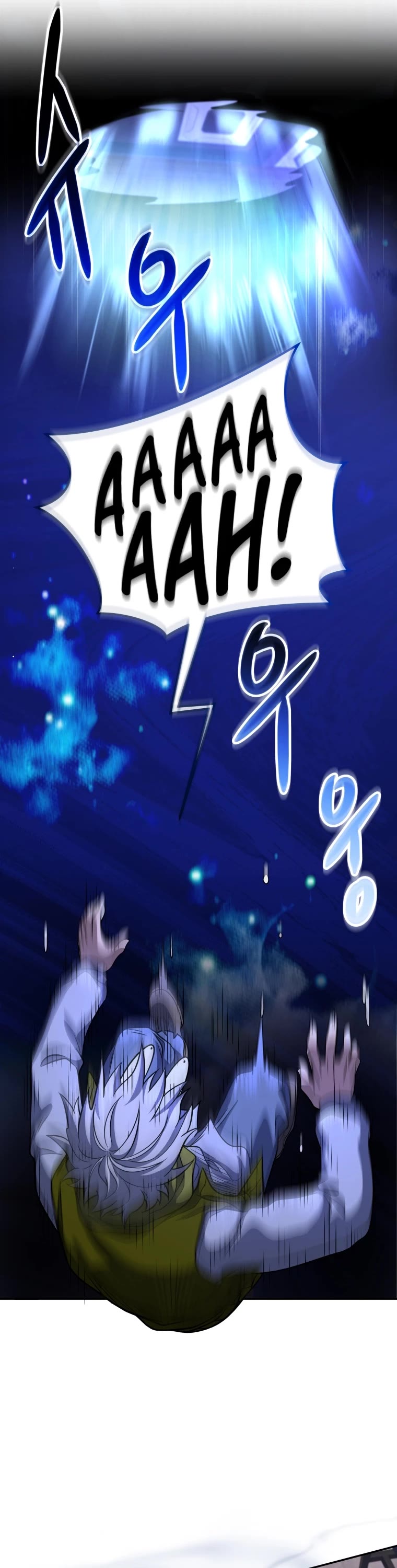 Bizarre Restaurant chapter 10 page 32