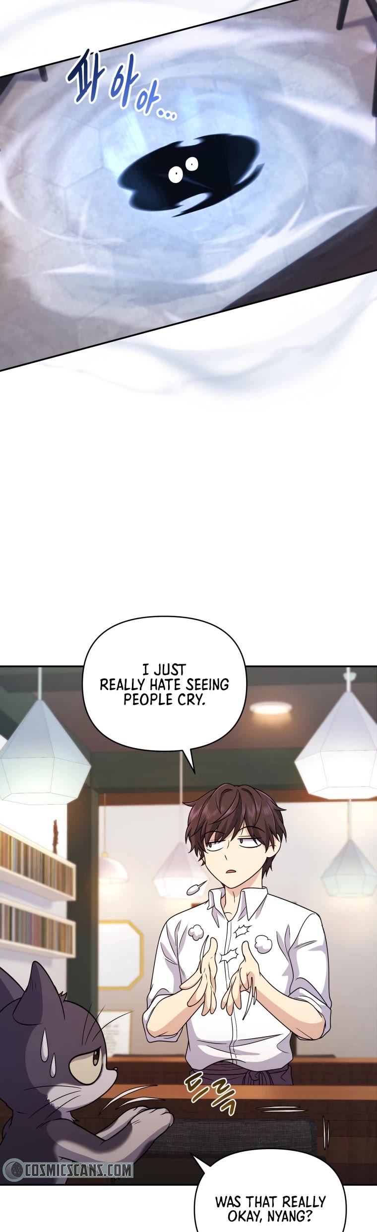 Bizarre Restaurant chapter 10 page 33