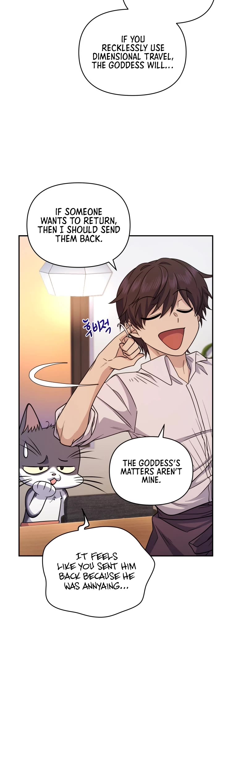 Bizarre Restaurant chapter 10 page 34