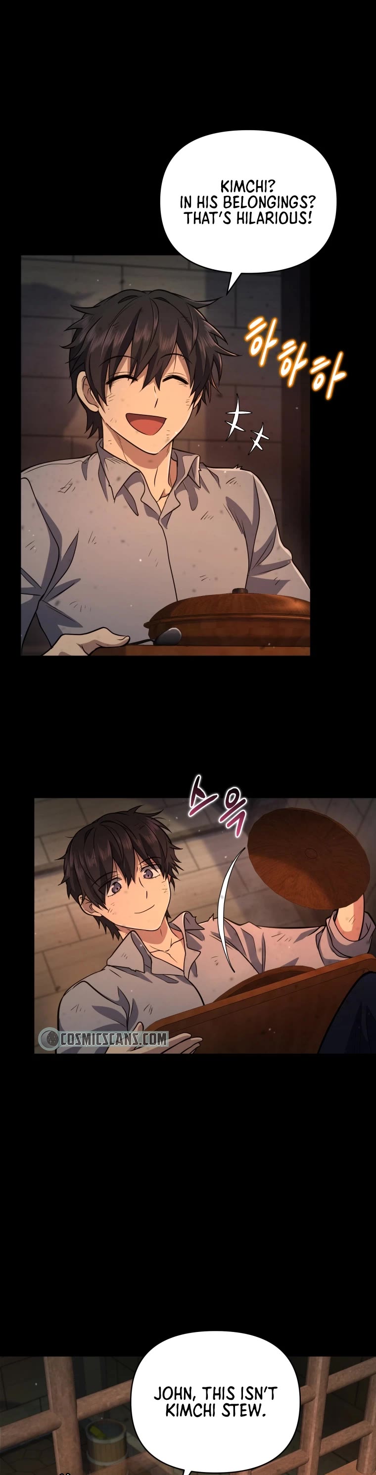 Bizarre Restaurant chapter 10 page 42