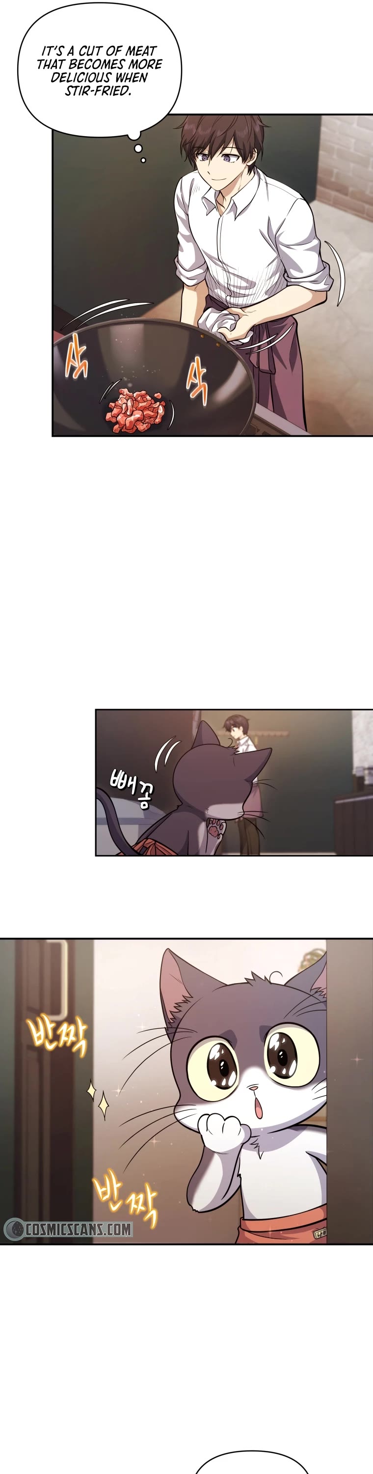 Bizarre Restaurant chapter 10 page 5