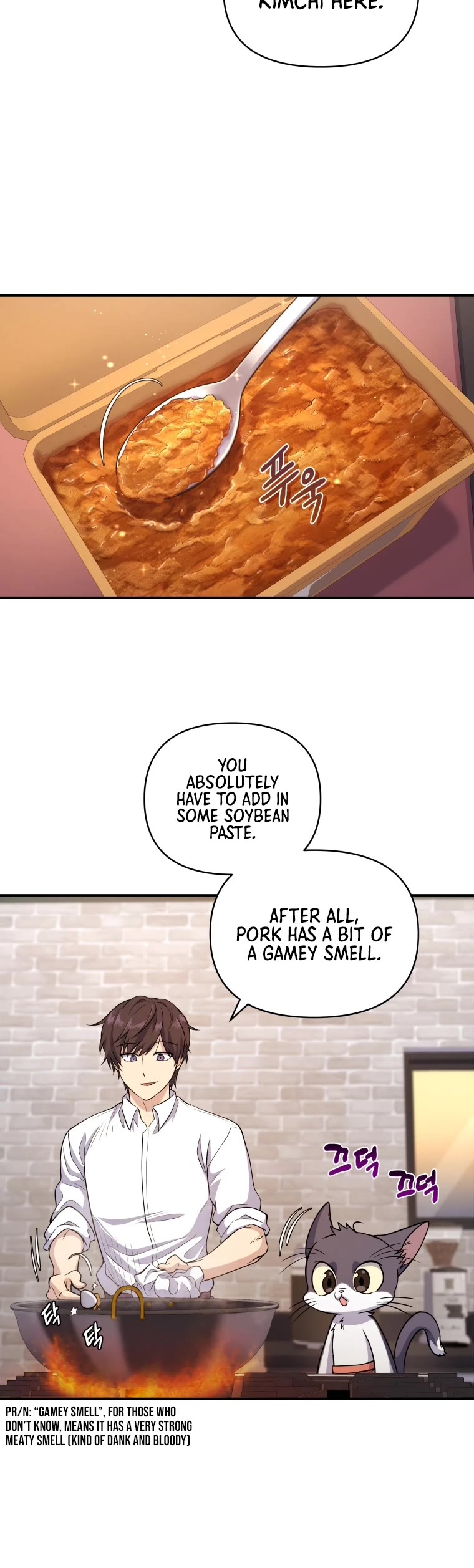 Bizarre Restaurant chapter 10 page 7