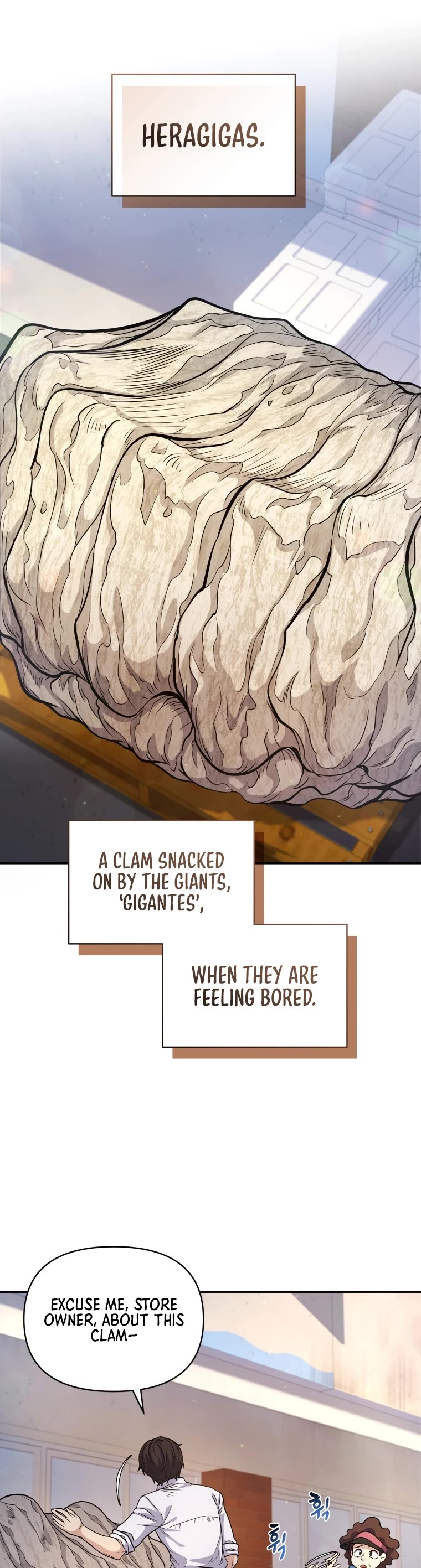 Bizarre Restaurant chapter 11 page 12