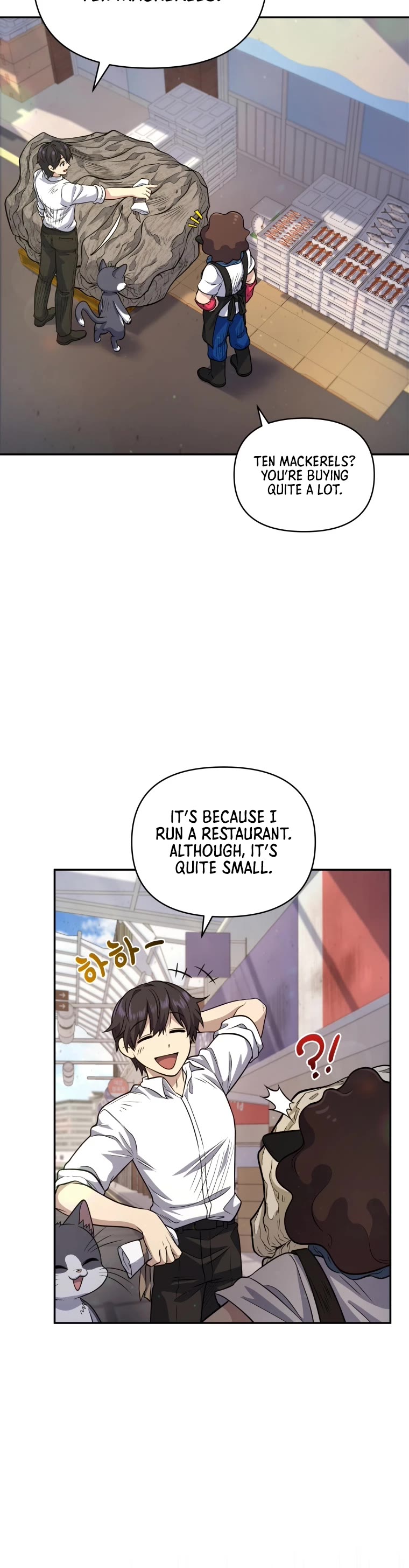 Bizarre Restaurant chapter 11 page 16