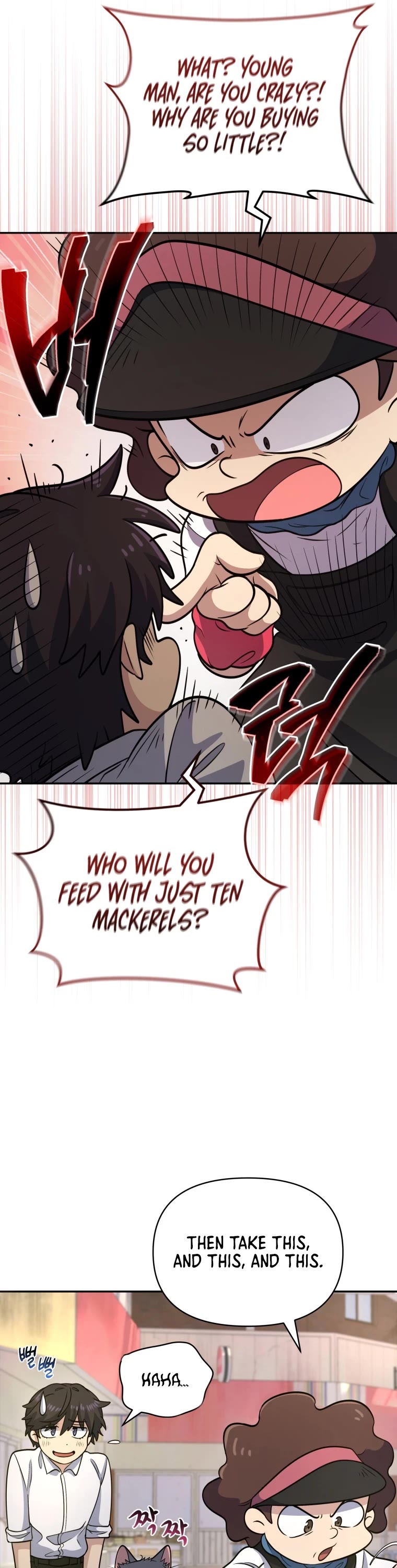 Bizarre Restaurant chapter 11 page 17