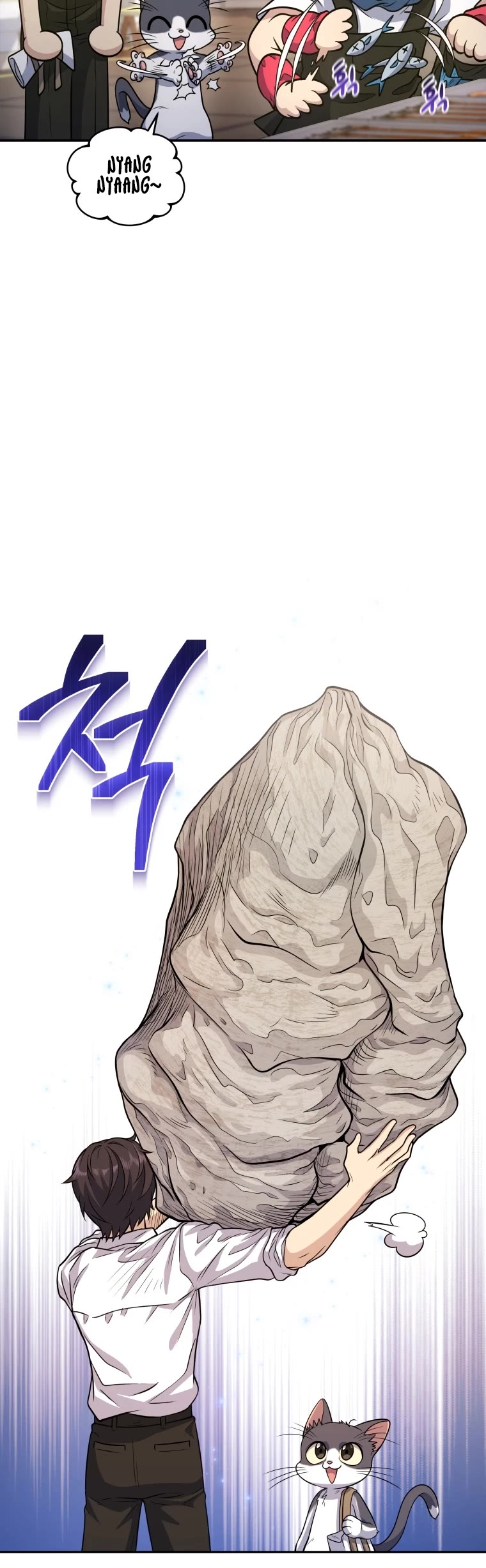 Bizarre Restaurant chapter 11 page 18