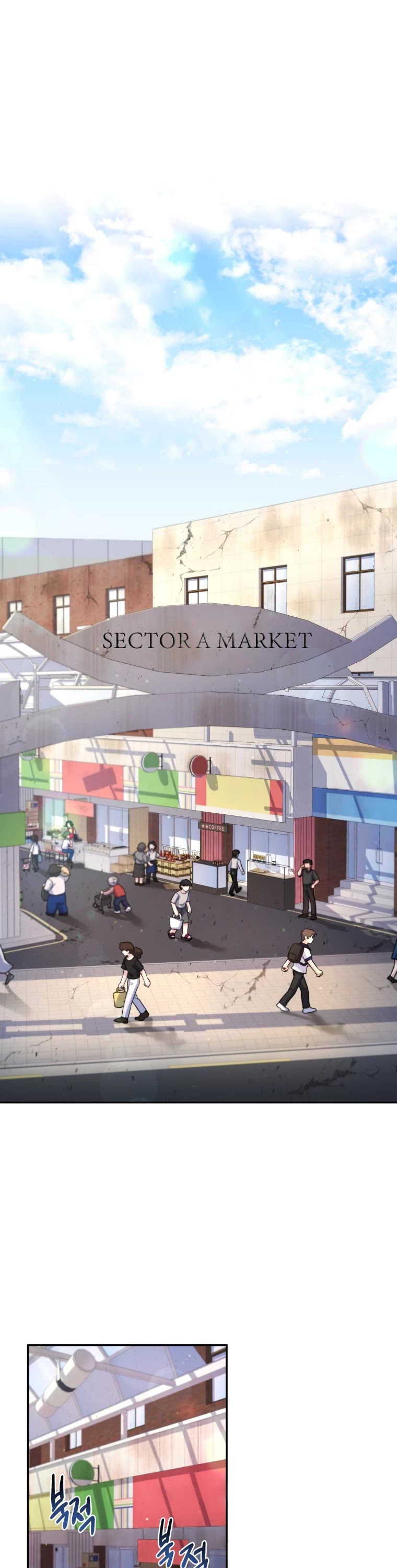 Bizarre Restaurant chapter 11 page 2