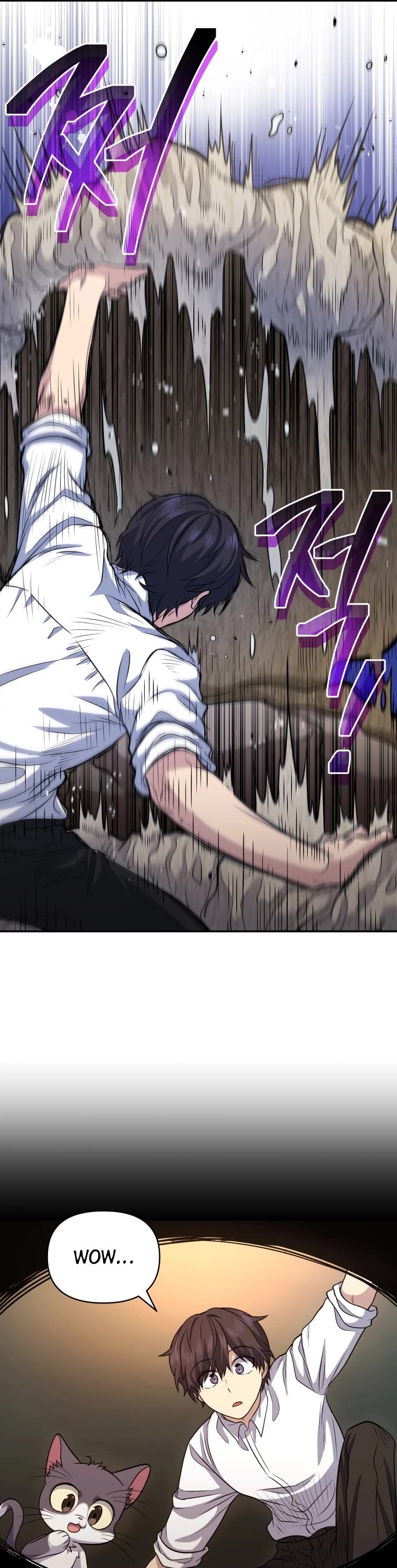 Bizarre Restaurant chapter 11 page 23