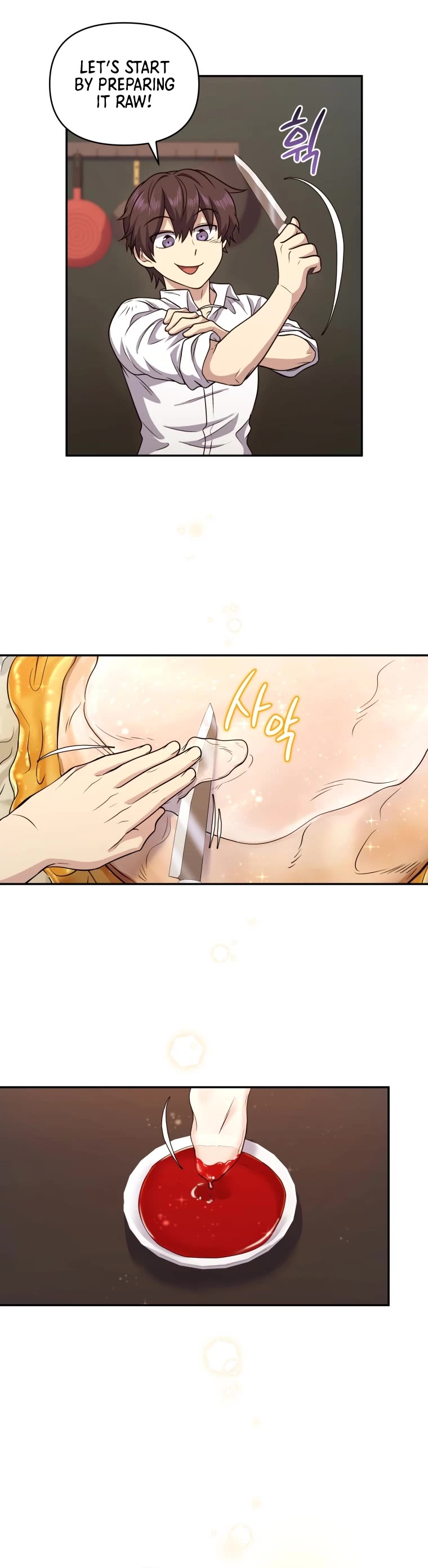 Bizarre Restaurant chapter 11 page 25