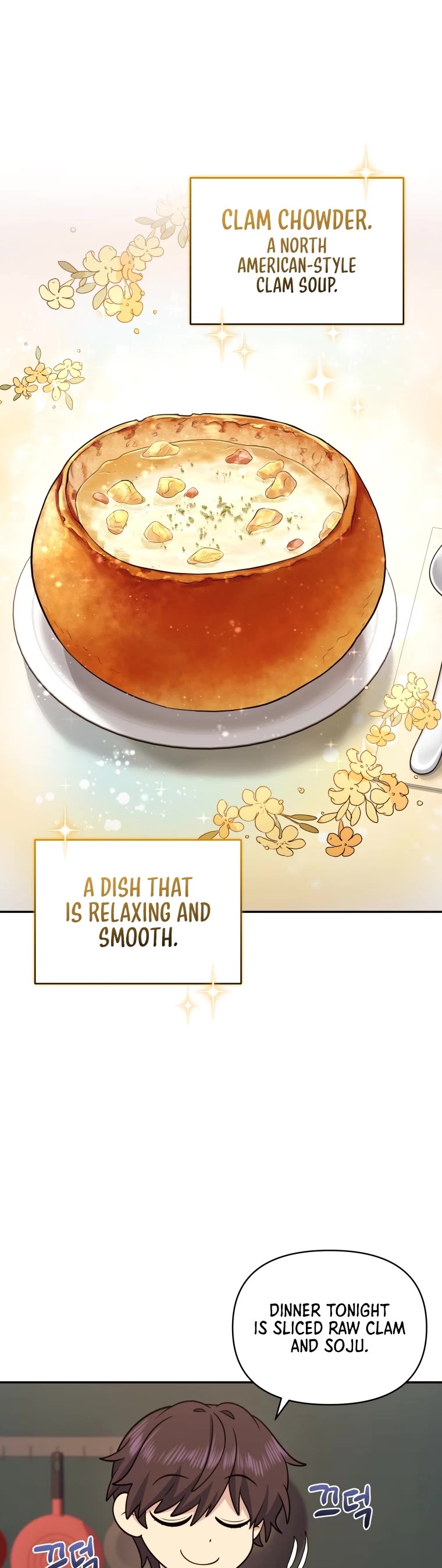 Bizarre Restaurant chapter 11 page 27