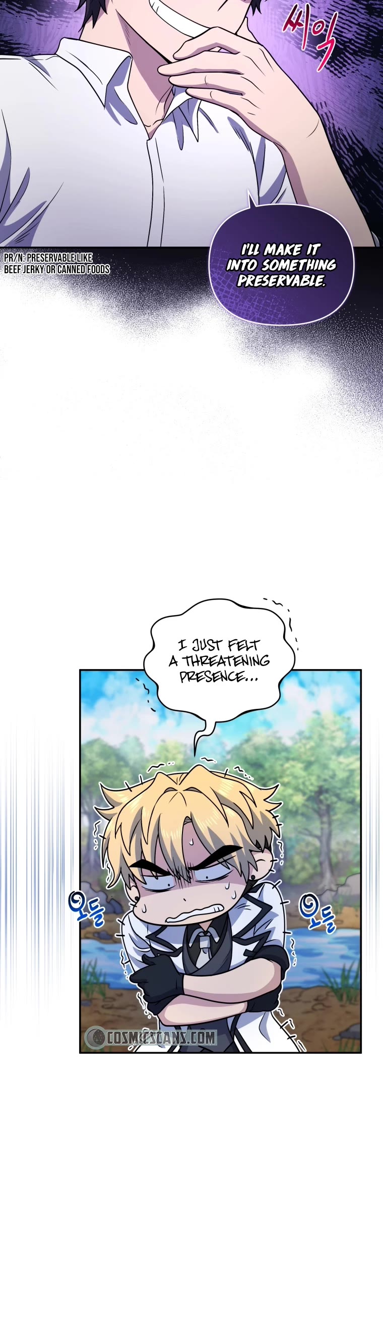 Bizarre Restaurant chapter 11 page 31