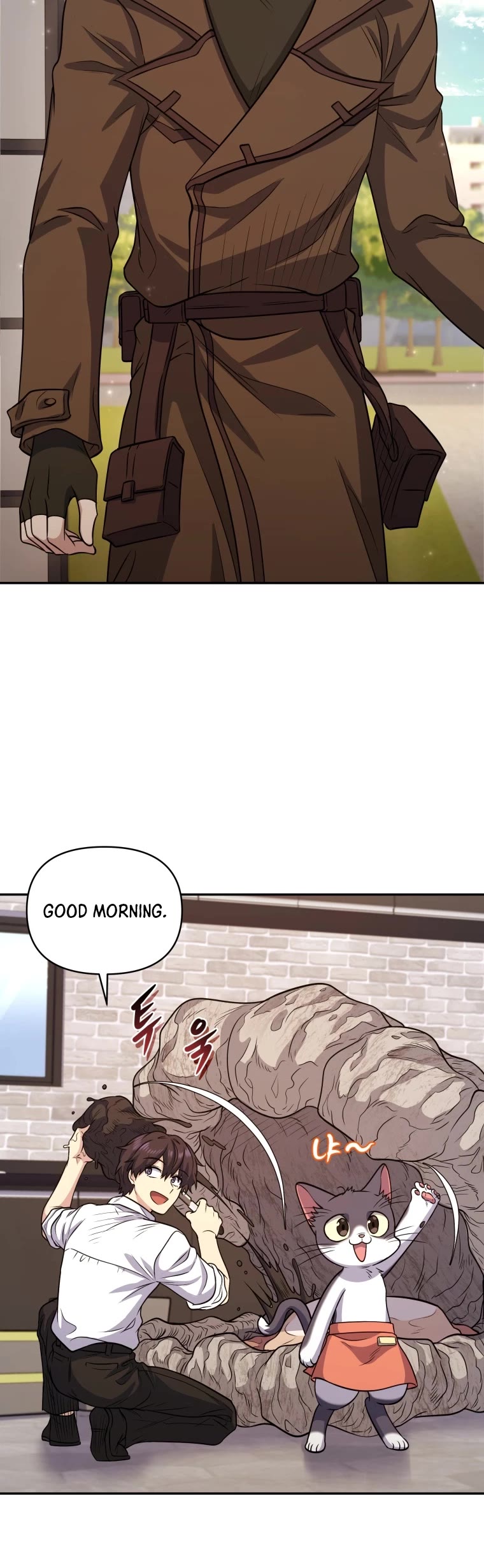 Bizarre Restaurant chapter 11 page 33