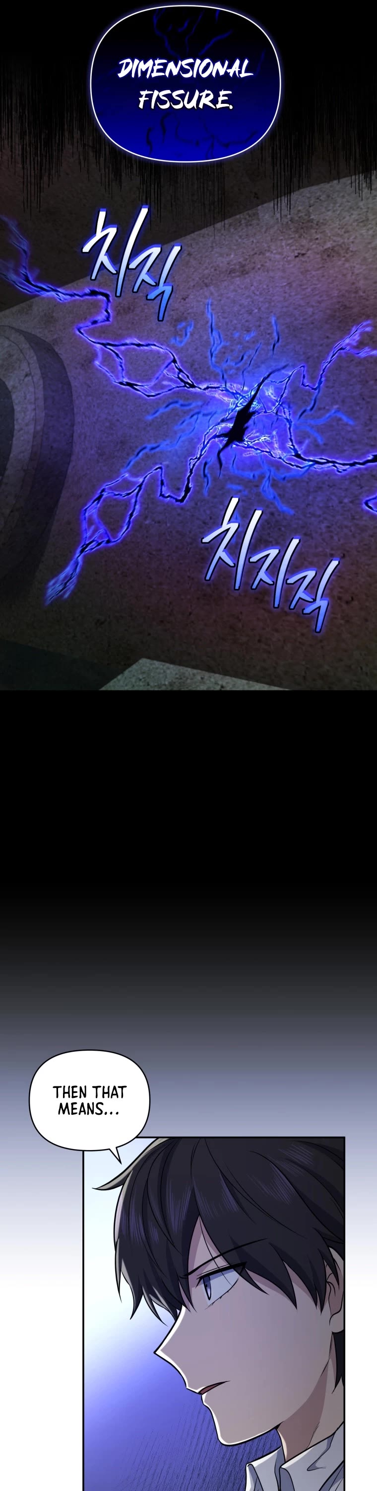 Bizarre Restaurant chapter 11 page 38