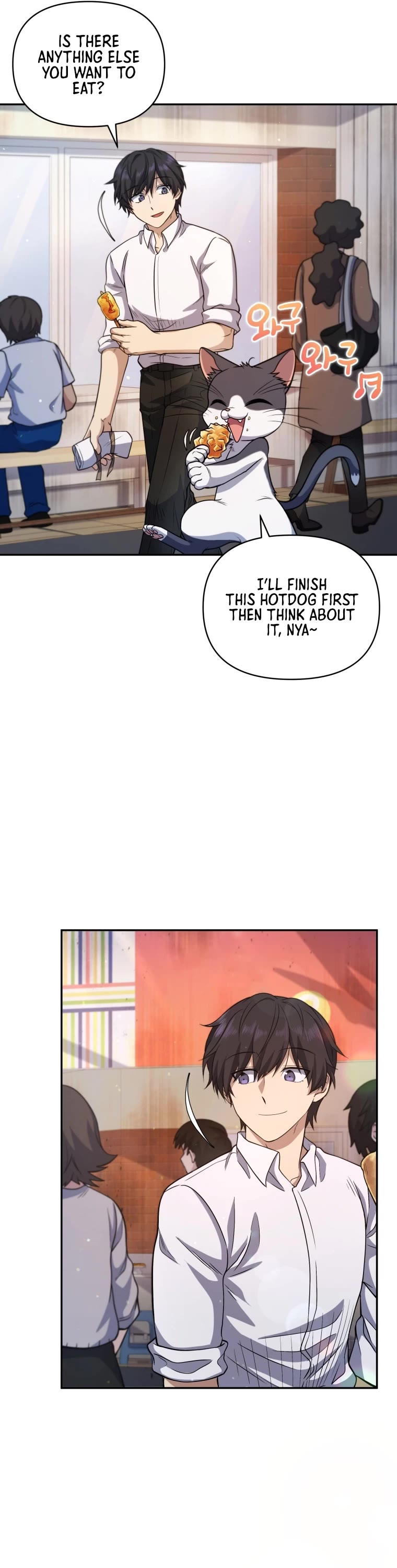 Bizarre Restaurant chapter 11 page 5