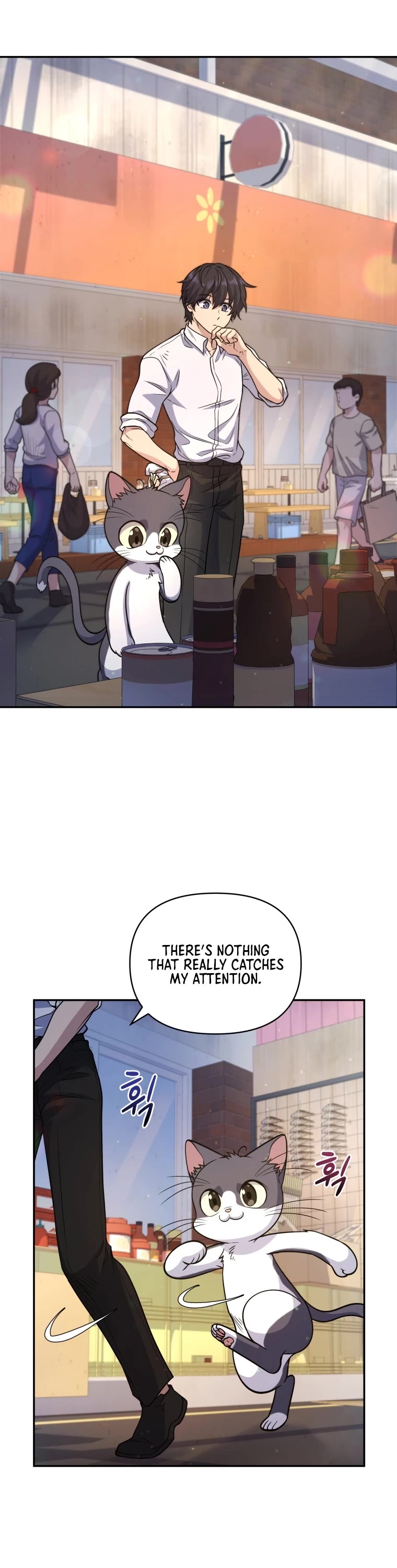 Bizarre Restaurant chapter 11 page 8