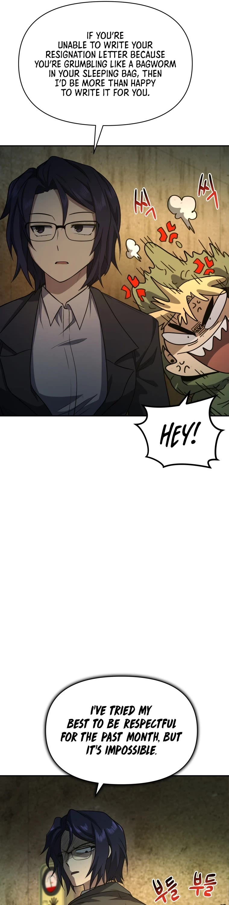 Bizarre Restaurant chapter 12 page 14