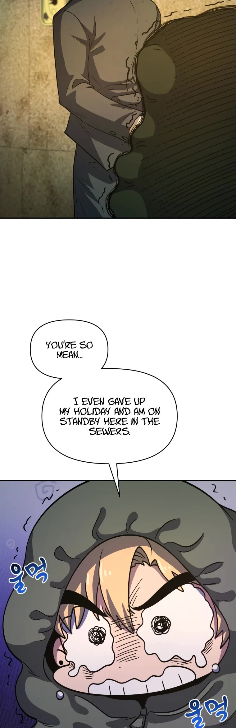 Bizarre Restaurant chapter 12 page 15