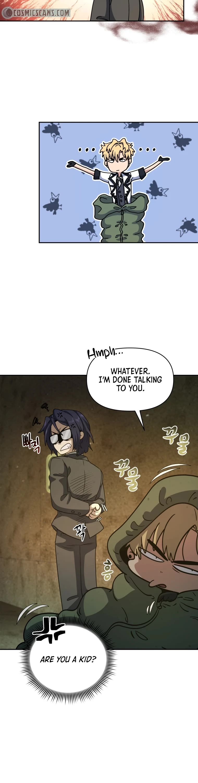 Bizarre Restaurant chapter 12 page 18