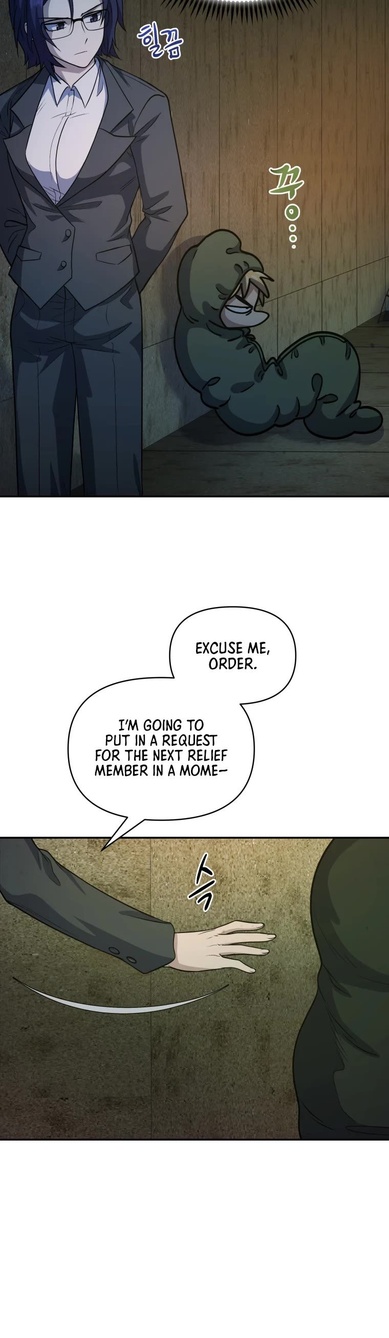 Bizarre Restaurant chapter 12 page 21