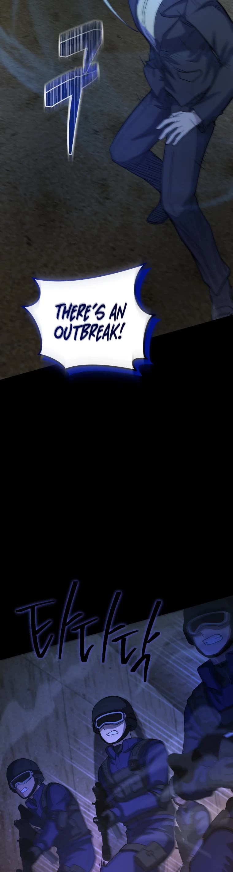 Bizarre Restaurant chapter 12 page 24