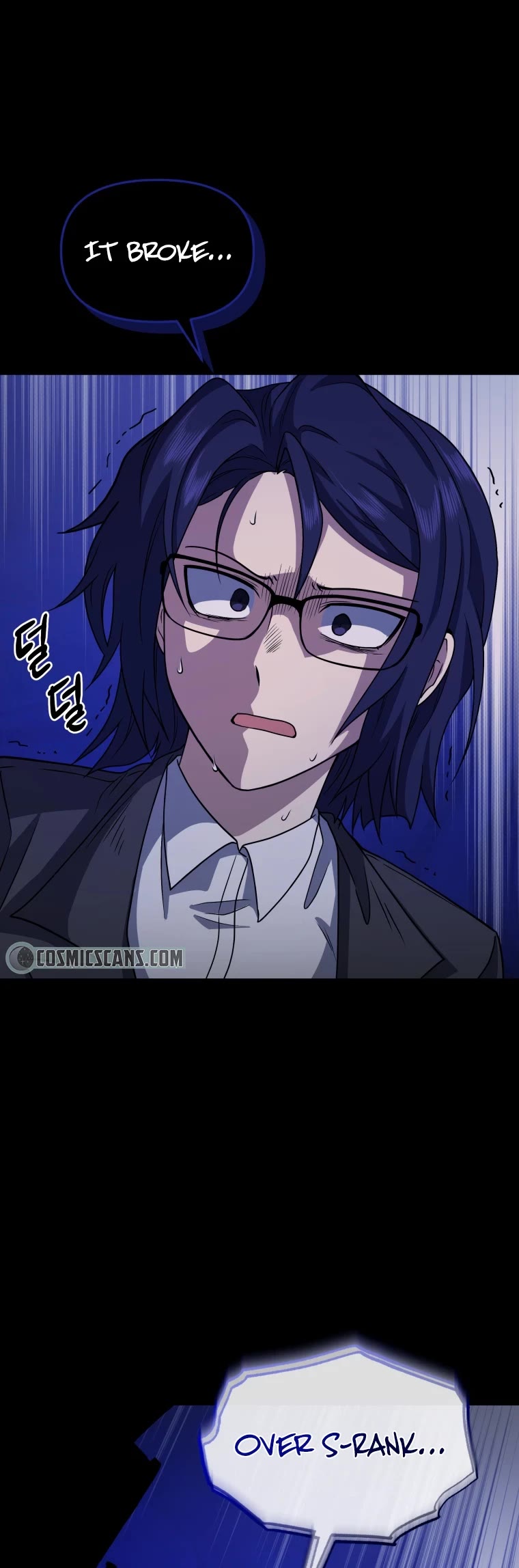 Bizarre Restaurant chapter 12 page 27