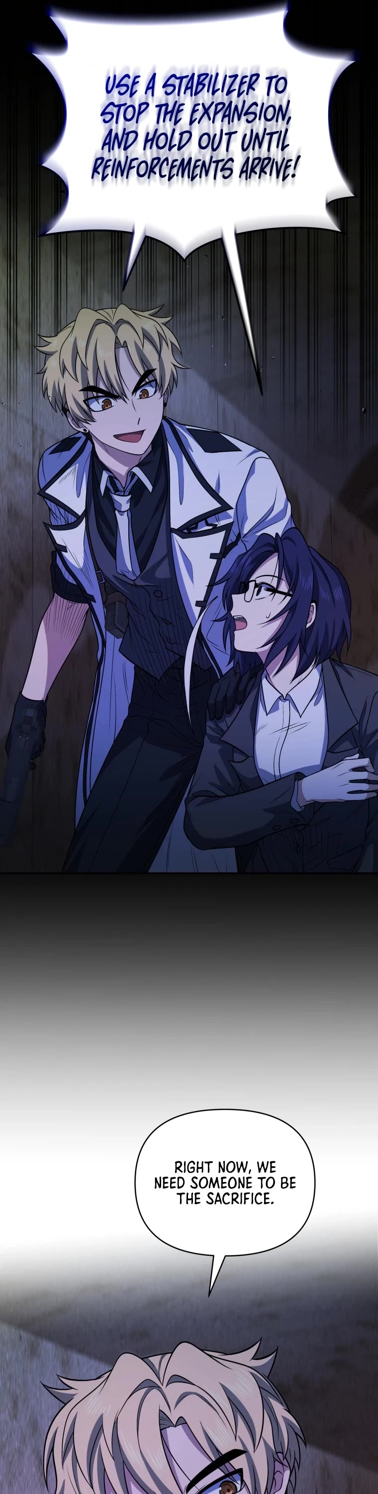 Bizarre Restaurant chapter 12 page 32