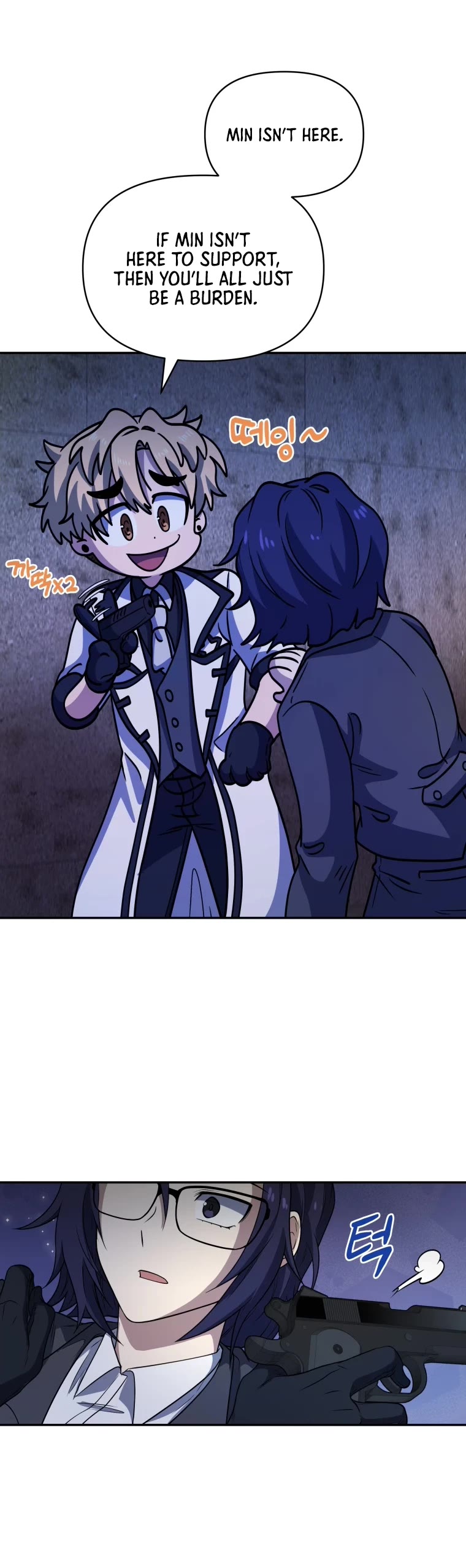 Bizarre Restaurant chapter 12 page 34