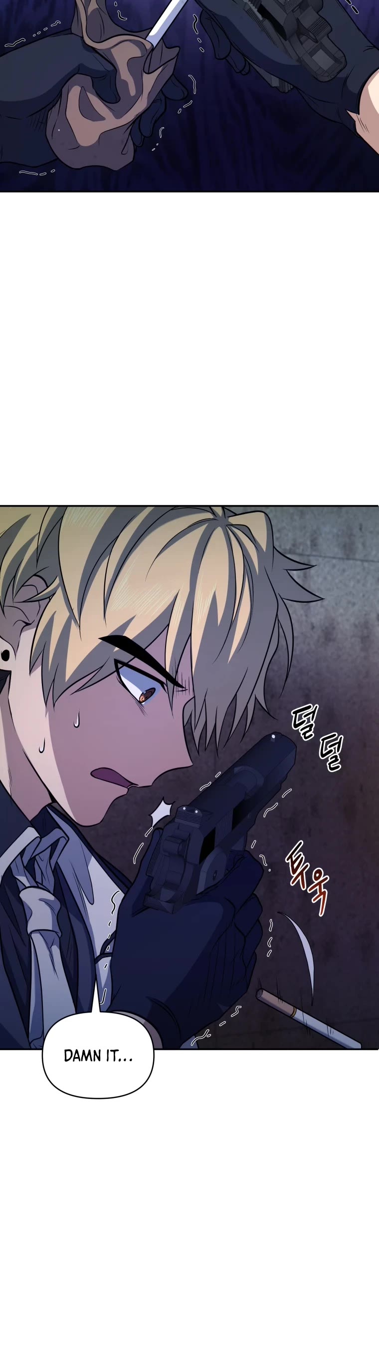 Bizarre Restaurant chapter 12 page 40