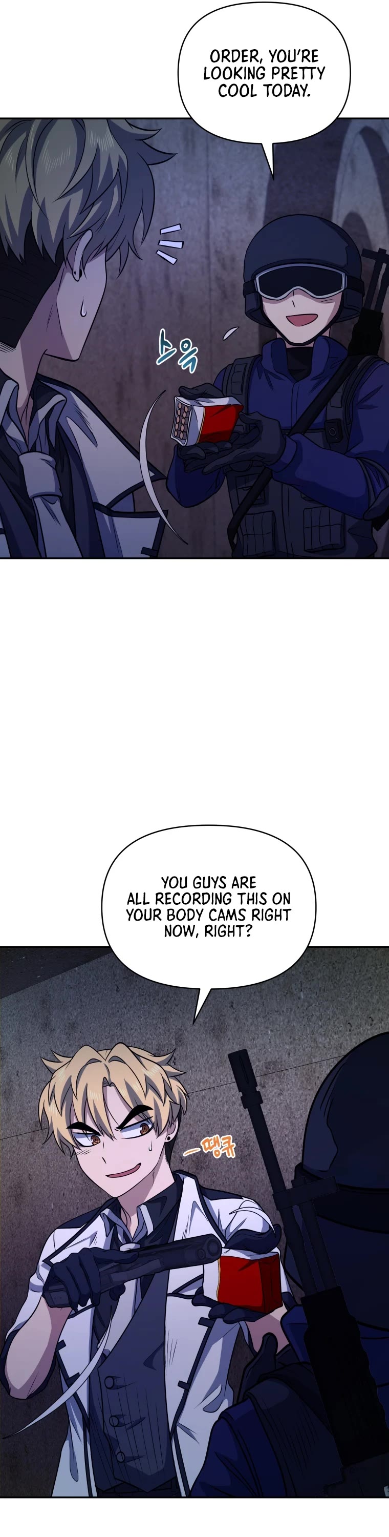 Bizarre Restaurant chapter 12 page 41