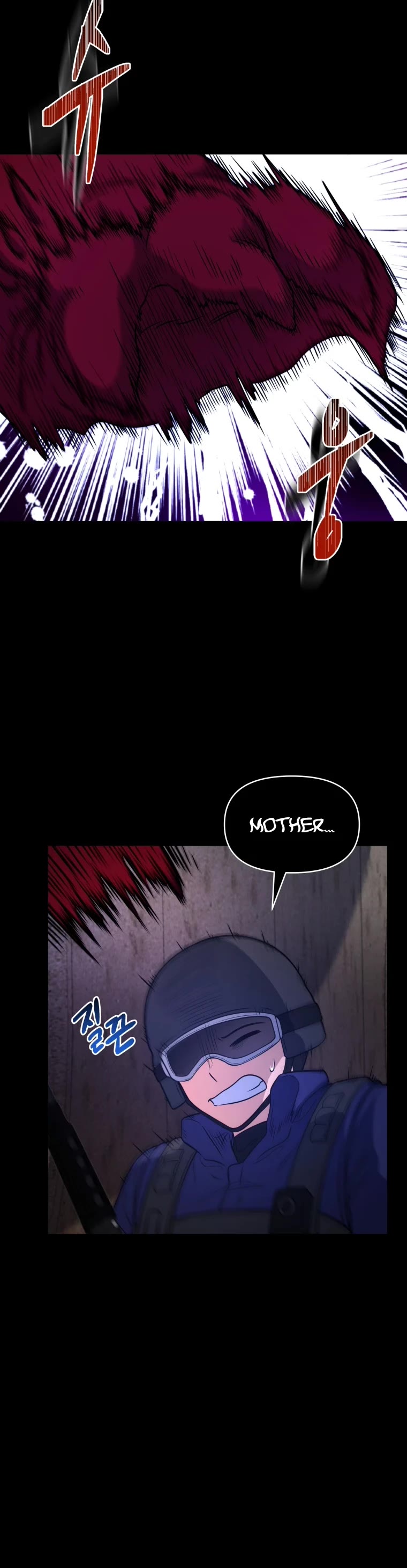 Bizarre Restaurant chapter 12 page 49