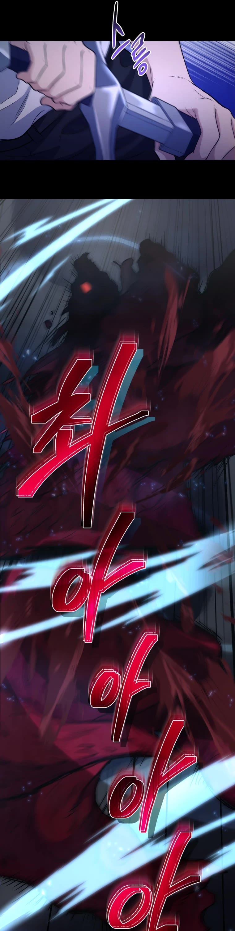 Bizarre Restaurant chapter 12 page 50