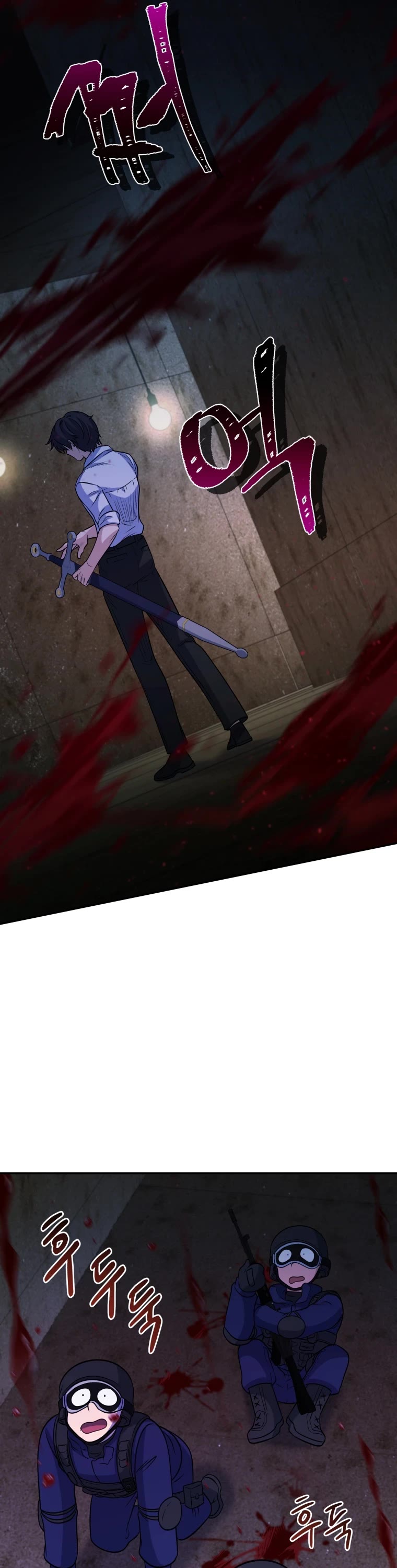 Bizarre Restaurant chapter 12 page 53