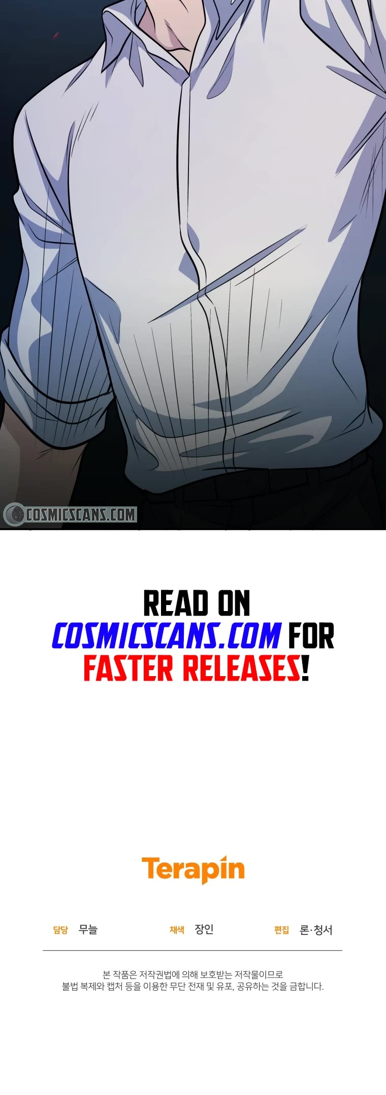 Bizarre Restaurant chapter 12 page 55